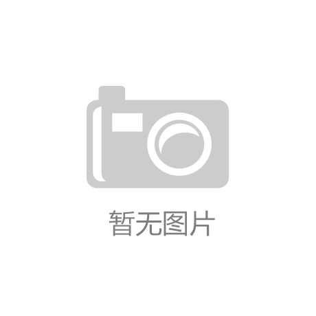 NG28相信品牌的力量|相约2019ChinaJoyBTOC